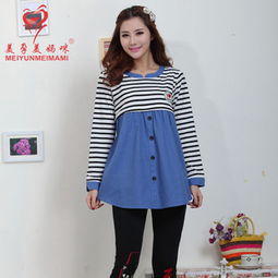 孕妇服装哪个品牌好