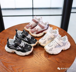 代理童鞋需要多少钱，品牌童鞋代理免费供货