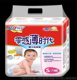聪博纸尿裤合格吗