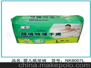 尿不湿生产厂，尿不湿厂投资多少钱