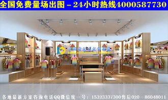 汕头哪里拿货童装，汕头货架厂家直销