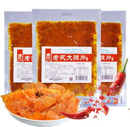 零食代理怎么做?零食加盟和代理一样吗?有什么区别?我是新手 想做零食代