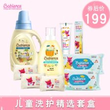 母婴洗护用品的品牌推荐哪个?
