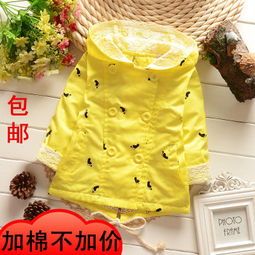未来星童装加盟，未来之星童装加盟