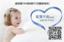 尿不湿代理有多大利润，尿不湿代理就像传销