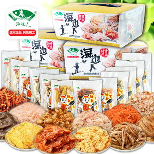 青岛有什么特色小吃?