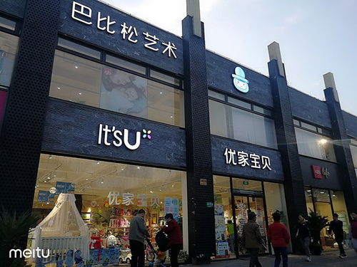 上海纸尿裤加盟店哪家好，上海纸尿裤厂家