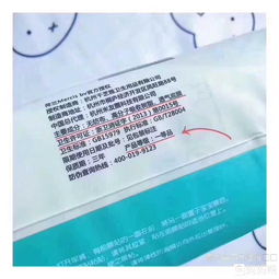 男孩专用尿不湿品牌，适合男宝用的尿不湿