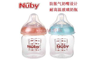 nuby奶瓶怎么样，nuk奶瓶什么材质