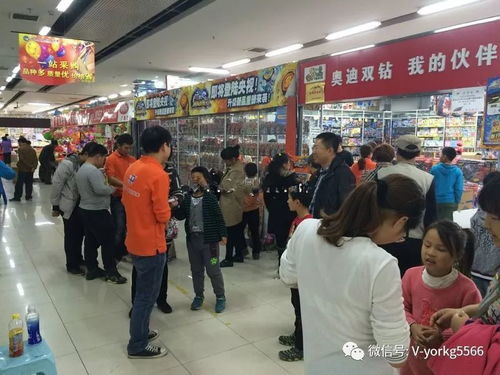 安阳市气球批发大世界地址
