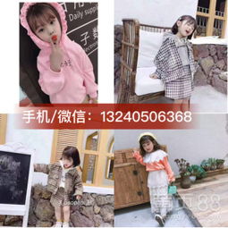nonokids工厂店地址