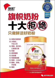 奶粉尿不湿进货渠道，尿不湿奶粉一手货源怎么找
