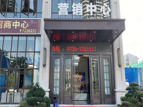 天润广场童装品牌介绍图片，天润购物广场