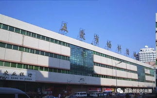 义乌国际商贸城四区四楼卖孕妇装的店面 - 百度宝宝知道