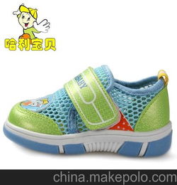 包头市批发鞋的市场，包头去哪里买童装