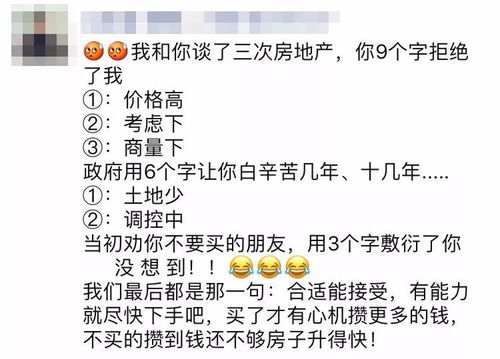 小零食厂家销售文案范文大全，零食销售文案怎么写