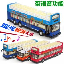 国产玩具合金车品牌有哪些，合金玩具车品牌排行榜