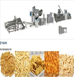 开小型食品加工厂需要什么条件