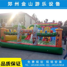 儿童淘气堡厂家