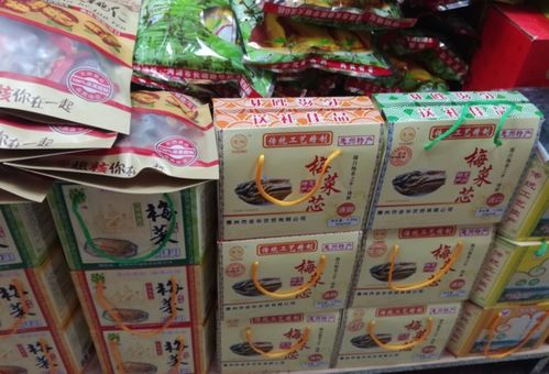 小零食批发惠州哪里好卖点，惠州小零食批发市场