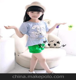 kidsfashion啥牌子
