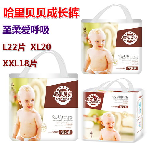 顺清柔卫生纸是哪个厂家的?