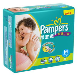 纸尿裤牌子大全、都有哪些牌子