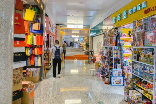 万菱玩具批发中心，万菱玩具批发广场地铁口