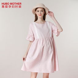 夏季高个子孕妇装品牌有哪些牌子，高个子孕妇高个子孕妇装