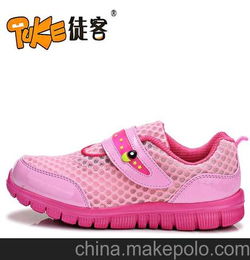 童鞋品牌有哪些牌子比较好