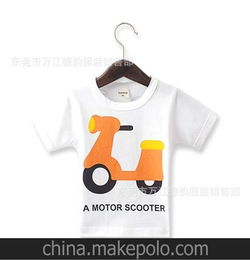 山东外贸原单尾货批发有哪些?