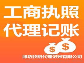山东童装厂家地址，山东童装品牌