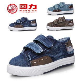 回力鞋怎么样质量好吗