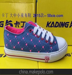 什么童鞋牌子比较好?