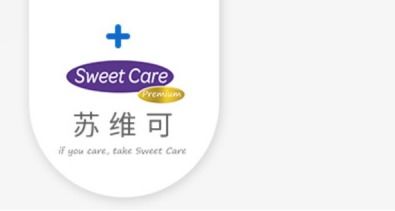 哪款尿不湿是高腰设计，哪款尿不湿腰围大