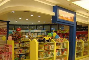 玩具批发免费代理加盟店，玩具批发加盟多少钱啊