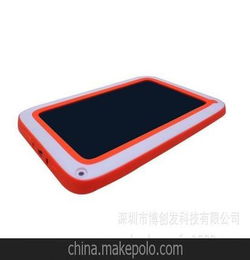 上海两英实业有限公司怎么样?