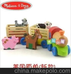 儿童家庭农场，牧场用品