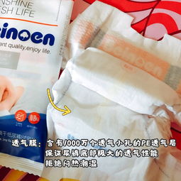 乌鲁木齐批发纸尿裤在哪里进货