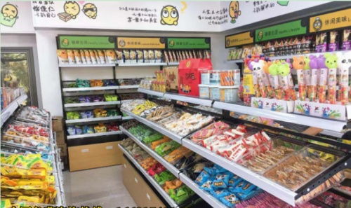 好吃小零食超市加盟电话，好吃零食加盟店