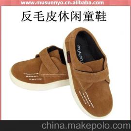 大牌童鞋代工厂，童鞋代理厂家