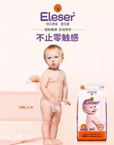 安全健康的婴儿洗护用品榜单-无害婴儿洗护用品推荐