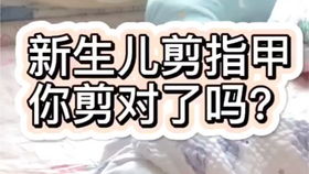 婴儿夏天纸尿裤哪个牌子好，夏天宝宝纸尿裤排行榜