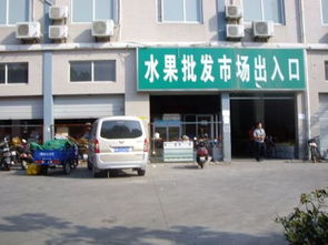 宁波北仑孕妇装批发市场在哪里，北仑哪里有卖孕妇专卖店