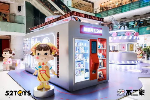 世界三大玩具巨头是什么?