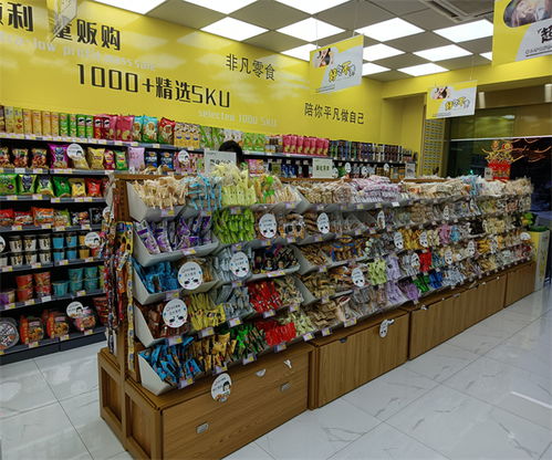 小零食加盟代理，小零食加盟代理赚钱吗