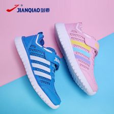 剑桥童装童鞋品牌介绍，剑桥童鞋旗下品牌