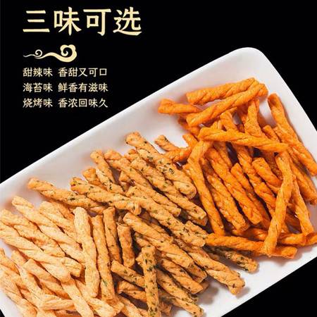 广安瓜子花生批发市场在哪里