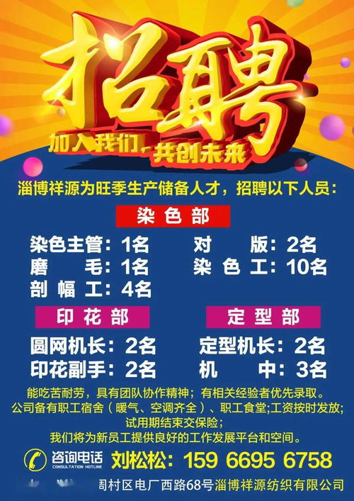 尿不湿代工哪些厂家好