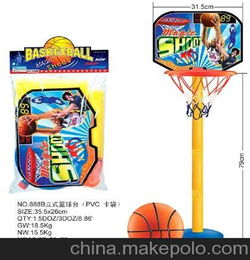 儿童玩具去哪批发